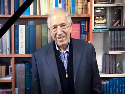 پیام تسلیت رئیس دانشگاه علوم پزشکی تهران در پی درگذشت استاد دکتر عباس پوستی